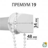 Преміум 